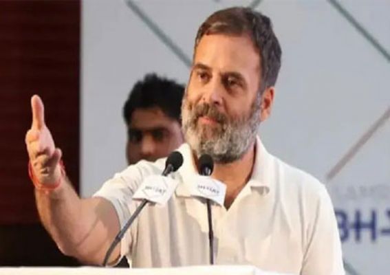 मानहानि मामले में स्पेशल कोर्ट से राहुल गांधी को मिली जमानत