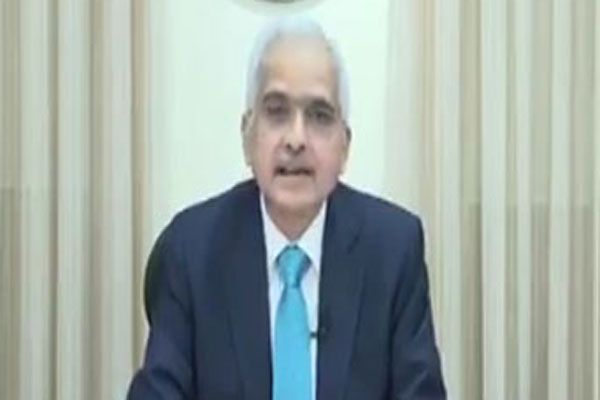  RBI ने रेपो रेट को स्थिर रखा, जीडीपी वृद्धि दर अनुमान बढ़ाया