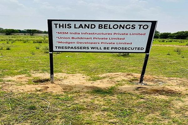 धोखाधड़ी मामले से जुड़ी जांच के सिलसिले में हरियाणा से कांग्रेस विधायक राव दान सिंह, एक स्टील निर्माण कंपनी और उसके मालिकों के ठिकानों पर बृहस्पतिवार को छापेमारी की।