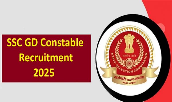 SSC GD 2025: जीडी कॉन्स्टेबल परीक्षा के लिए नोटिफिकेशन जारी, 39481 पदों पर भर्ती का एलान, यहां से करें अप्लाई