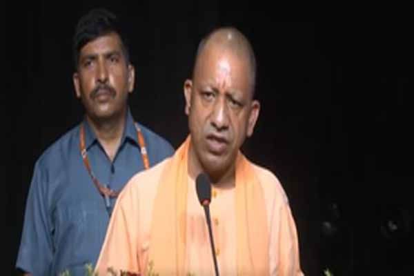 राहुल गांधी का लक्ष्य देश को गृहयुद्ध की ओर धकेलना है : सीएम योगी