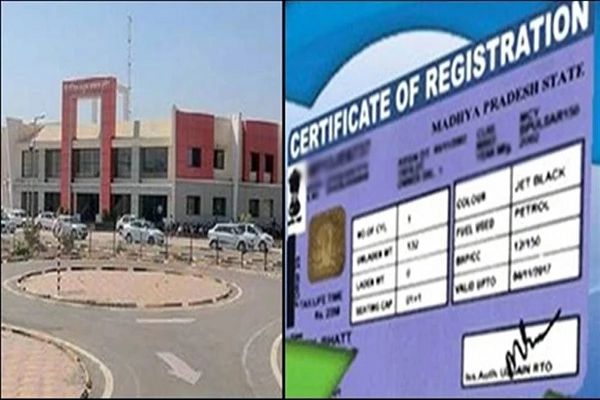 काम बंद होने से आवेदक परेशान