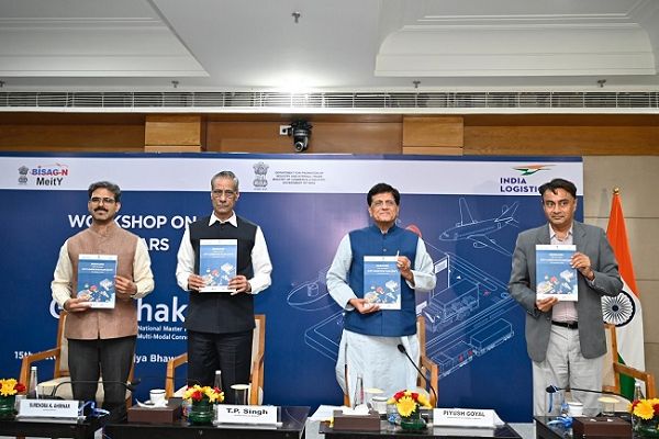 27 आकांक्षी जिलों के लिए पीएम गतिशक्ति के तहत जिला मास्टर प्लान का शुभारंभ