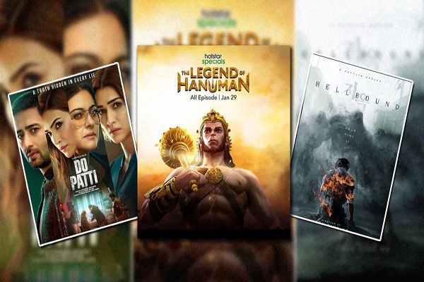 इस हफ्ते रिलीज हुई 7 नई मूवी और वेब सीरीज&hellip; लिस्ट में देखिए नेटफ्लिक्स, हॉटस्टार और जियो सिनेमा पर क्या नया