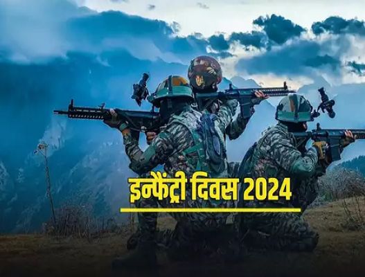 ताकत, वीरता और कर्तव्य का प्रतीक...पीएम मोदी ने इन्फैंट्री दिवस पर सैनिकों को किया सलाम