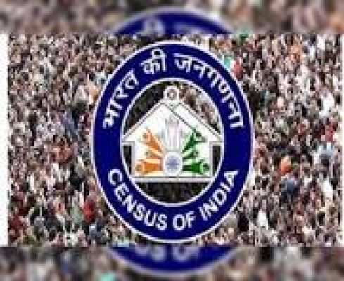  देश में अगले साल से शुरू होगी जनगणना! लोकसभा सीटों के परिसीमन का साफ होगा रास्ता