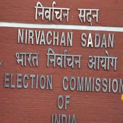 By polls Dates: उत्तर प्रदेश, पंजाब और केरल उप चुनाव की तारीखों में बदलाव, 13 की बजाए 20 नवंबर को वोटिंग