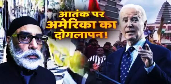 हिंदुओं के खिलाफ दंगों में जस्टिन ट्रूडो की पुलिस का हाथ! अमेरिका क्यों कर रहा है दोगलापन?