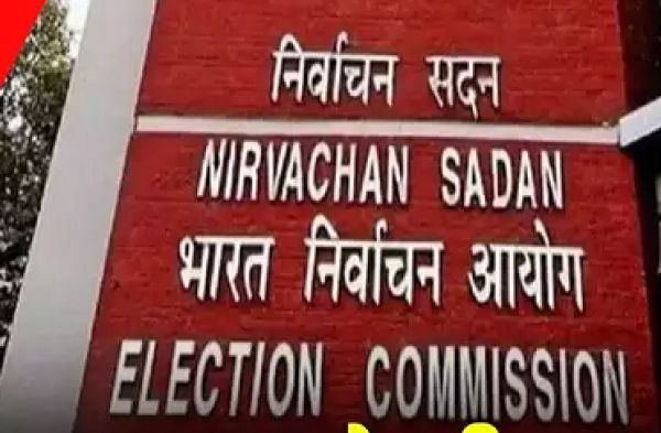 राजस्थान के IPS किशन सहाय मीणा सस्पेंड, चुनाव आयोग ने उपचुनाव के बीच लिया बड़ा एक्शन