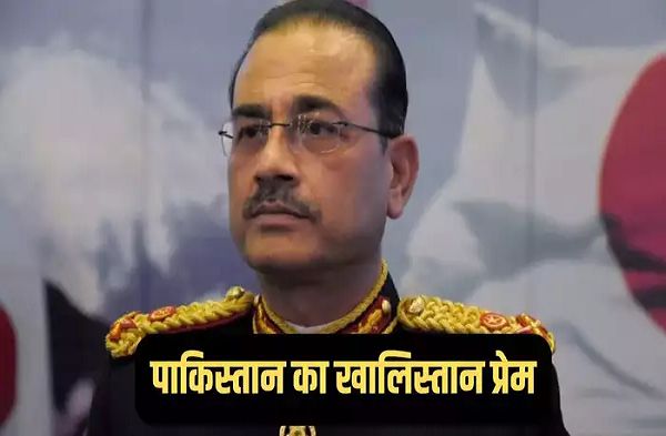 भारत से बचना मुश्किल... पाकिस्तान आर्मी चीफ का खालिस्तान प्रेम आया सामने, हिंदुत्व को लेकर जनरल मुनीर ने उगला जहर
