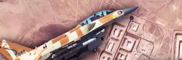 इजरायल ने तोड़ा ईरान का परमाणु बम बनाने का सपना, हवाई हमले में न्यूक्लियर फैसिलिटी तबाह, लंगड़ा हुआ शिया मुल्क