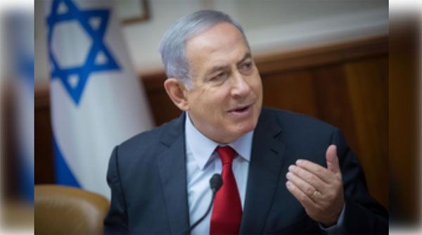 इजरायल का ऐलान, एक बंधक की सूचना देने पर 42 करोड़ का इनाम