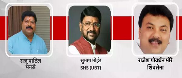 Kalyan Rural Election Result Live: कल्याण ग्रामीण सीट पर शिवसेना के गोवर्धन मोरे 18 हजार से ज्यादा वोटों से आगे, जानें अपडेट
