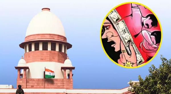 'दहेज प्रताड़ना में पति के दूर के रिश्तेदारों को बेवजह न लपेटे', जानिए सुप्रीम कोर्ट ने किस केस में की ये टिप्पणी