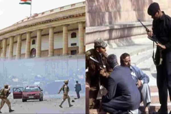 13 दिसंबर 2001: 23 साल पहले आज ही के दिन हुआ था संसद पर हमला, गोलियों की तड़तड़ाहट से गूंज उठा था भवन; पढ़&zwj;िए उस खौफनाक दिन की पूरी कहानी