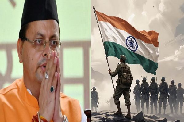सीएम धामी ने विजय दिवस पर प्रदेशवासियों को दी बधाई, कहा- वीर सैनिकों के सर्वोच्च बलिदान को हमेशा याद रखा जाएगा