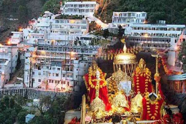 माता वैष्णो देवी मार्ग में लगी आग, चार दुकानें क्षतिग्रस्त