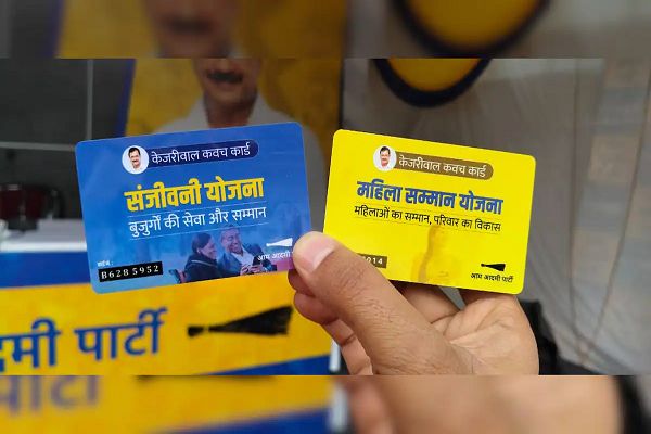 दिल्ली में आज से महिला सम्मान और संजीवनी योजना का पंजीकरण, जानिए क्या है प्रक्रिया