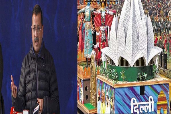 गणतंत्र दिवस परेड में दिल्ली की झांकी शामिल नहीं करने पर अरविंद केजरीवाल का केंद्र पर निशाना, कहा- इतनी दुश्मनी रखते हैं..