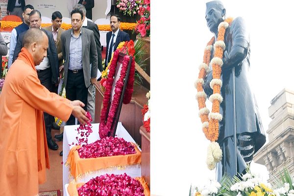 चौधरी चरण सिंह की 122वीं जयंती : सीएम योगी ने किसानों का किया सम्मान, बोले- पूर्व प्रधानमंत्री ने अन्नदाताओं के लिए हमेशा किया काम