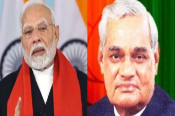 'मैं वो दिन नहीं भूलता जब ...', अटल बिहारी वाजपेयी की 100वीं जयंती पर पढ़ें पीएम मोदी का आलेख