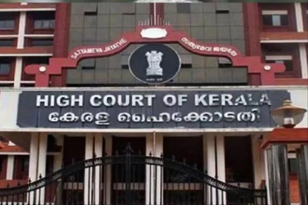 &lsquo;महिला के बॉडी स्ट्रक्चर पर कमेंट करना यौन उत्पीड़न के समान&rsquo;, केरल हाईकोर्ट की बड़ी टिप्पणी