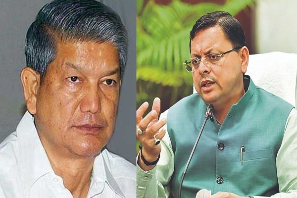 कॉमन सिविल कोड देवत्व पर प्रहार, CM धामी पर भड़के हरीश रावत, बोले- लव जिहाद के लिए लोगों को लाइसेंस दे दिया