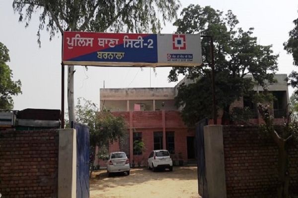 पंजाब पुलिस ने बनाई थानों में धमाके रोकने के लिए योजना&hellip; चारदीवारी पर लगेगी कांटेदार तार