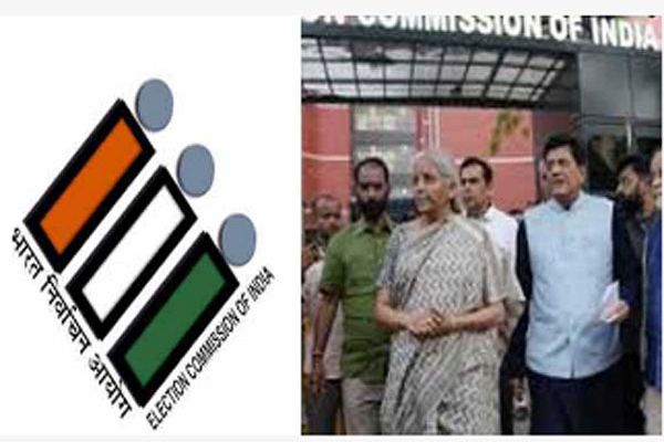 चुनाव आयोग से मिला भाजपा का प्रतिनिधिमंडल