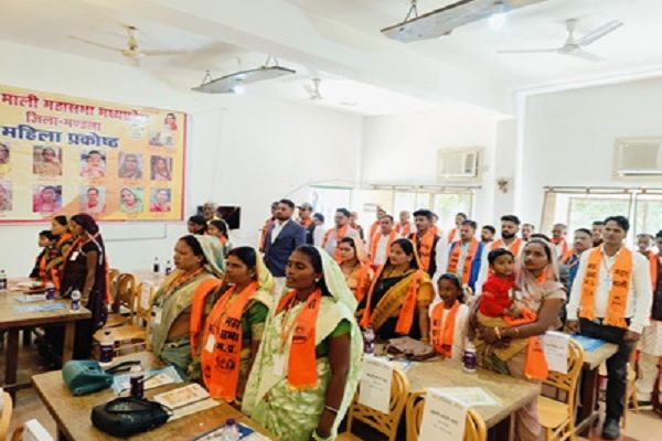 मरार माली महासभा का मंडला में हुआ अधिवेशन