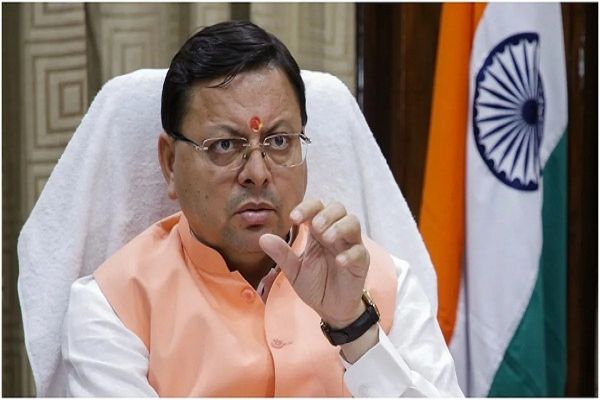 UCC में दर्ज सूचनाओं की जानकारी किसी तीसरे को नहीं होगी