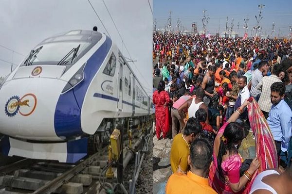 महाकुंभ के लिए रेलवे ने की स्पेशल वंदे भारत ट्रेन की घोषणा