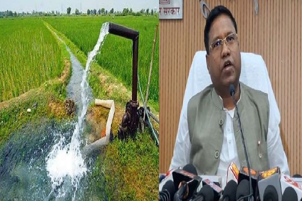 खेत की सिंचाई के लिए अब बिहार के किसानों को नहीं होगी कोई परेशानी, योजना को लेकर मंत्री संतोष सुमन ने दिया बड़ा बयान