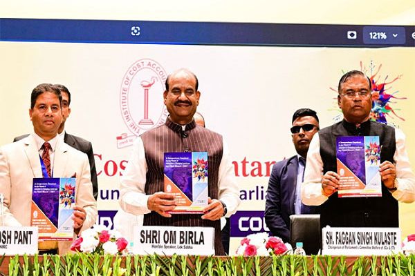 सबसे तेजी से बढ़ती अर्थव्यवस्था भारत बना निवेश के लिए पसंदीदा स्थल:बिरला