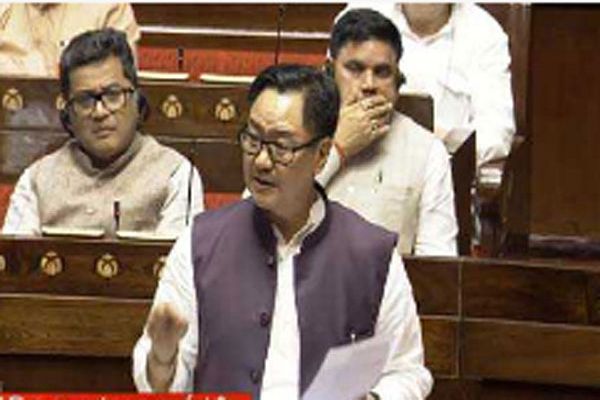 वक्फ संशोधन विधेयक पर लगी संसद की मुहर