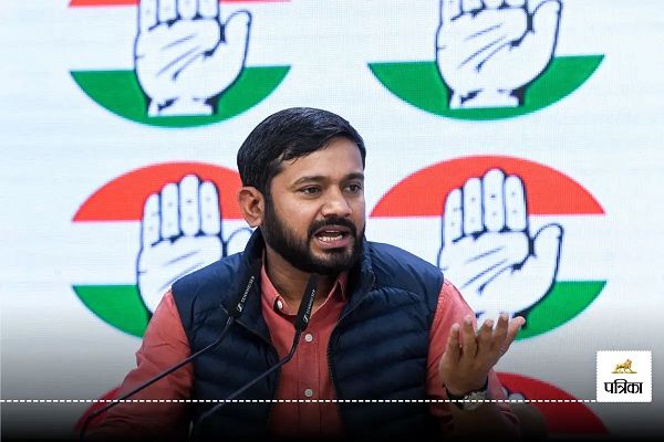 कांग्रेस नेता कन्हैया कुमार के खिलाफ बीजेपी ने थाने में की शिकायत, जानें क्या है मामला