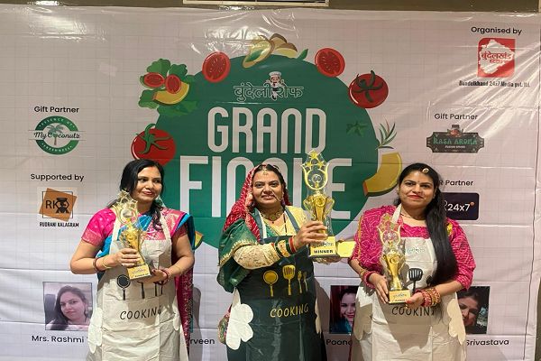  बुंदेलखंड की रसोई से निकला हुनर बना देश की पहचान; ज़ाहिदा परवीन के सिर सजा विजेता का ताज 