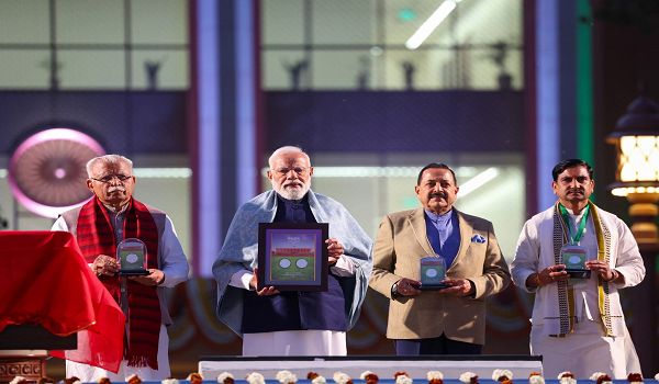 सेवा तीर्थ राष्ट्र को समर्पित: &lsquo;नागरिक देवो भव&rsquo; की भावना से प्रेरित ऐतिहासिक पहल