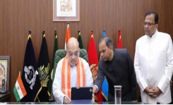 गृह मंत्री अमित शाह ने भरा सेल्फ-एन्यूमरेशन फॉर्म