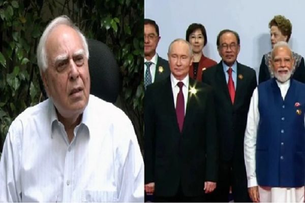 वाकई एक बड़ी उपलब्धि है...ब्रिक्स सम्मेलन की कपिल सिब्बल ने तारीफ की