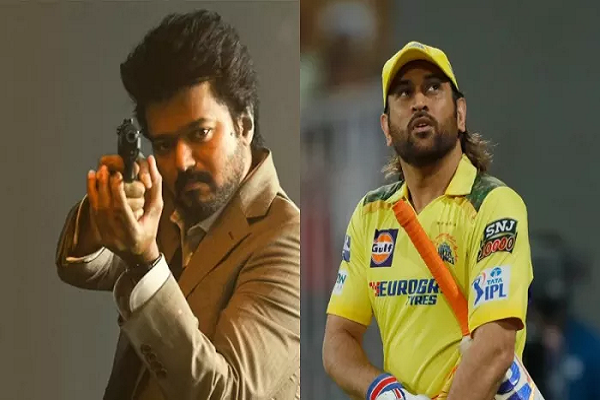 एमएस धोनी ने फिल्मों में मारी एंट्री! थलापति विजय के साथ दिखा तहलका मचा देने वाला कैमियो, फैंस हुए पागल