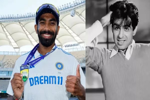 'Jasprit Bumrah तो क्रिकेट के दिलीप कुमार हैं..', पूर्व भारतीय क्रिकेटर ने क्यों कहा ऐसा? बेहद दिलचस्प है कहानी