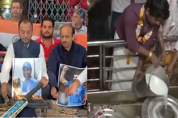 दुबई में फाइनल... भारत में यज्ञ-हवन, टीम इंडिया की जीत के लिए फैंस ने भोलेनाथ का किया अभिषेक