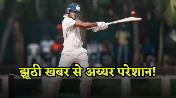 कुछ तो होमवर्क कर लो... फेक न्यूज पर भड़के श्रेयस अय्यर, लगा दी सोशल मीडिया पर क्लास