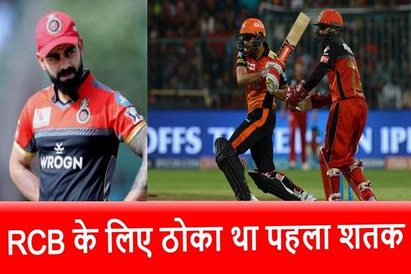 22 हजार से ज्यादा रन, 39 शतक, अब खत्म होने की कगार पर करियर, जानिए कौन है ये इंडियन बैटर&hellip;