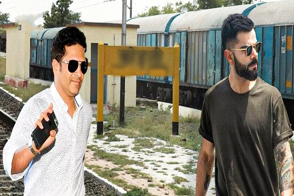 Sachin Tendulkar और Virat Kohli के नाम पर बने हैं रेलवे स्टेशन! जानें दिग्गज कभी खुद वहां क्यों नहीं गए