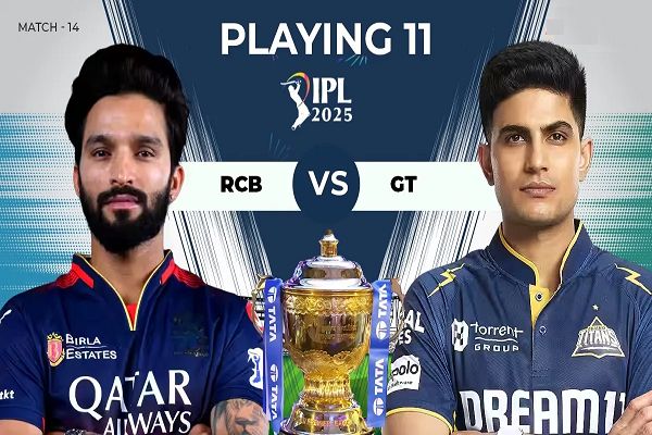 RCB vs GT Playing 11: जीत की हैट्रिक लगाने पर होगी बेंगलुरु की नजर, गुजरात करेगी दिग्&zwj;गज की छुट्टी!
