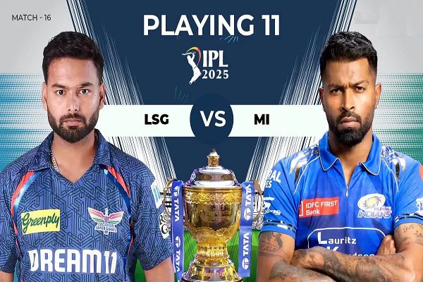 LSG vs MI: घर में जीत को बेसब्र लखनऊ, इस गेंदबाज की वापसी ने बढ़ाया टीम का हौसला, मुंबई के सामने चुनौती